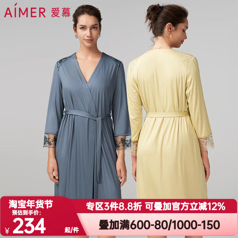 爱慕正品春秋季睡衣女士薄款性感长袖莫代中长睡袍家居服AM488791,女士内衣/男士内衣/家居服,睡袍/浴袍,淘宝优惠券,粉丝福利购,淘宝优惠卷