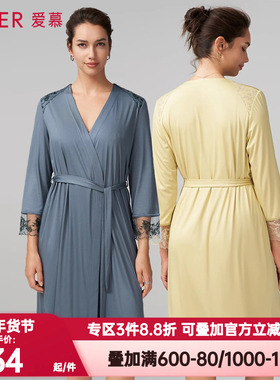 爱慕正品春秋季睡衣女士薄款性感长袖莫代中长睡袍家居服AM488791