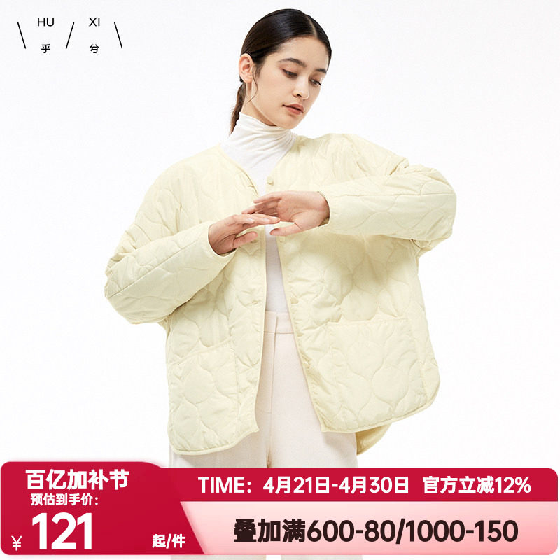 爱慕乎兮正品秋冬季保暖圆领短款棉衣上衣女士棉服休闲外套夹克