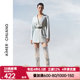 爱慕·CHUANG正品春秋季穿梭2系列双面布翻驳领西服外套CA810461