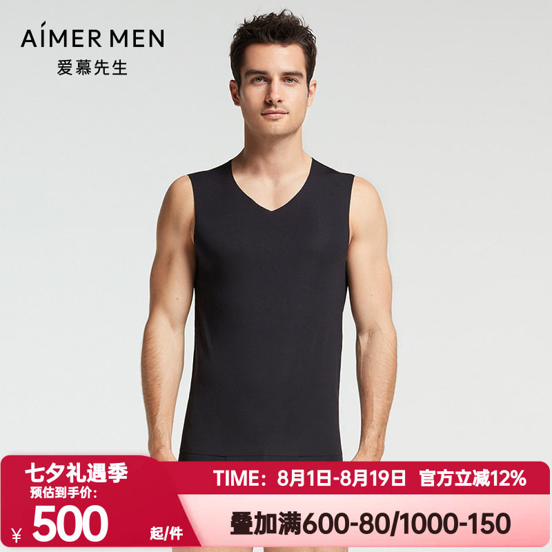莫代尔AIMERmen/爱慕先生简约