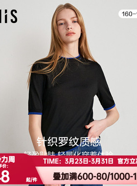 爱美丽IMIS正品秋冬季打底罗纹毛针织衫小高领五分袖上衣IM72BPF3