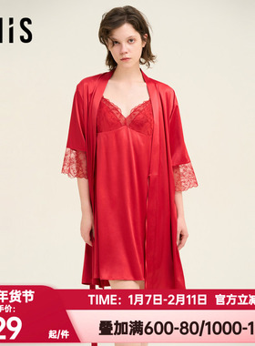 爱美丽正品红色本命年睡衣囍燕月光丝V领开衫七分袖睡袍IM48BUZ1