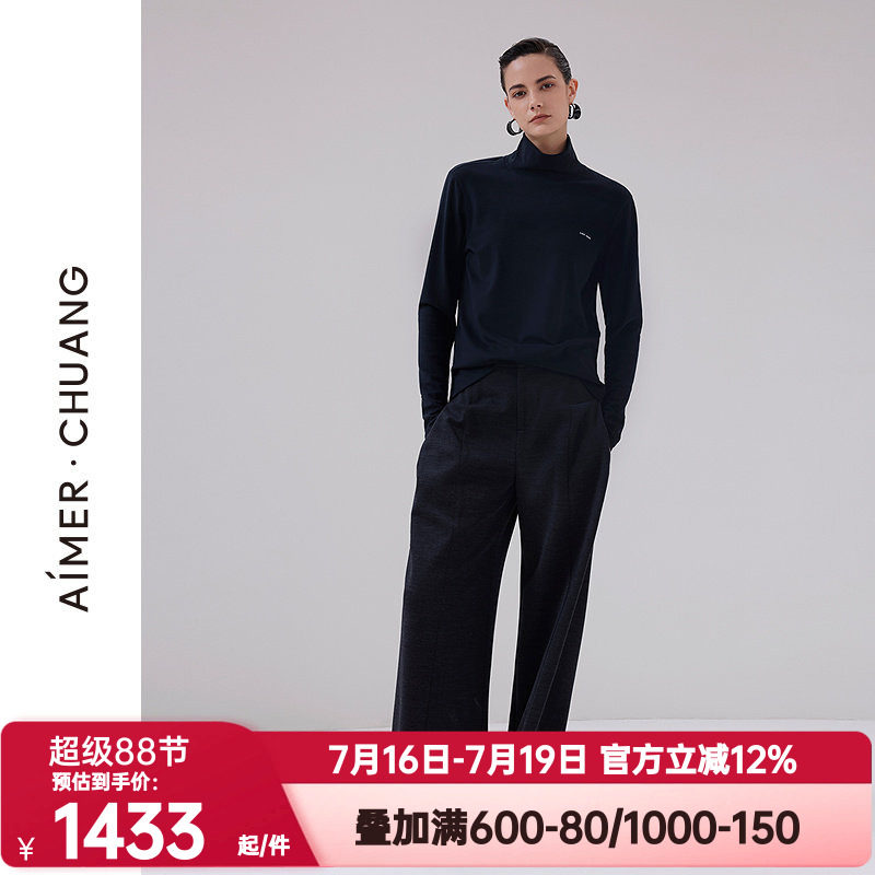 爱慕·CHUANG正品时语2秋冬季女含羊毛弹力休闲阔腿长裤CA822081