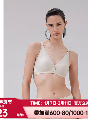 爱慕·CHUANG正品锁甲5内衣女士V领前扣无钢圈中模杯文胸CA172021