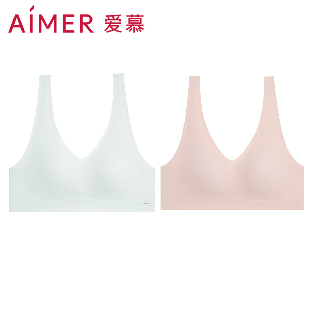 爱慕正品NONOBRA内衣女V领舒适无钢圈背心式大胸包容文胸AM17A771