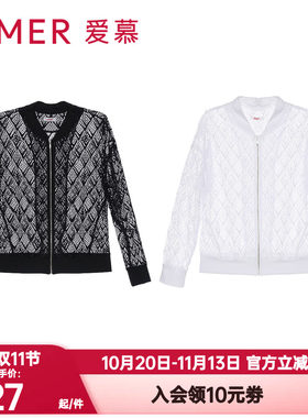 爱慕Bodysuit缕空蕾丝拉链长袖上衣女士夹克衫防晒衫AM604302