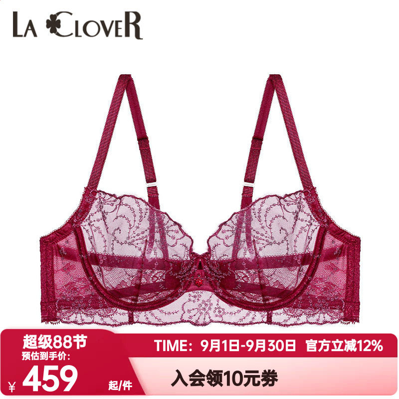 LACLOVER兰卡文正品内衣女士繁星点点系列3/4透明薄杯文胸LC13SN1