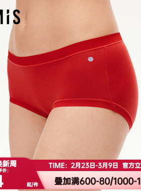 2条装 爱美丽焕新裤红色本命年内裤女新年10A抗菌平角裤IM23BYE3