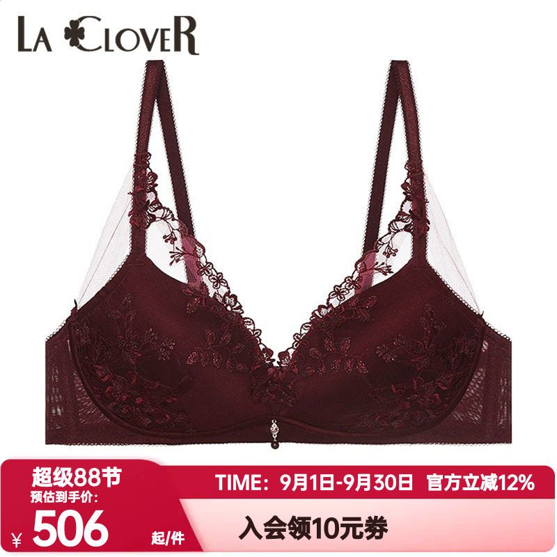 文胸罩LaClover无钢圈图片