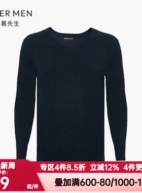 爱慕先生正品秋冬季薄款牛奶丝保暖内衣男秋衣红色本命年NS72D481