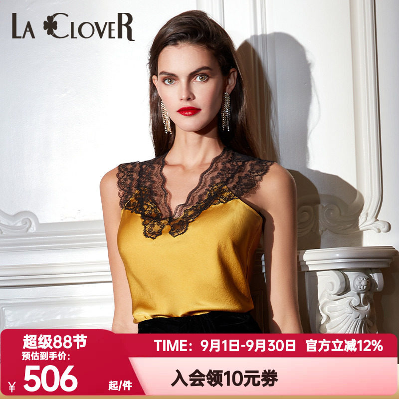 背心LaClover爱慕高端LACLOVER