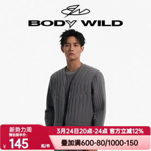 爱慕宝迪威德正品春秋季睡衣男士潮暖棉圆领长袖上衣ZBN41MU1A