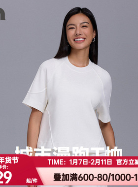 AIMER MOVE/爱慕运动正品CityRunning女夏季短款套头卫衣MOTP0018