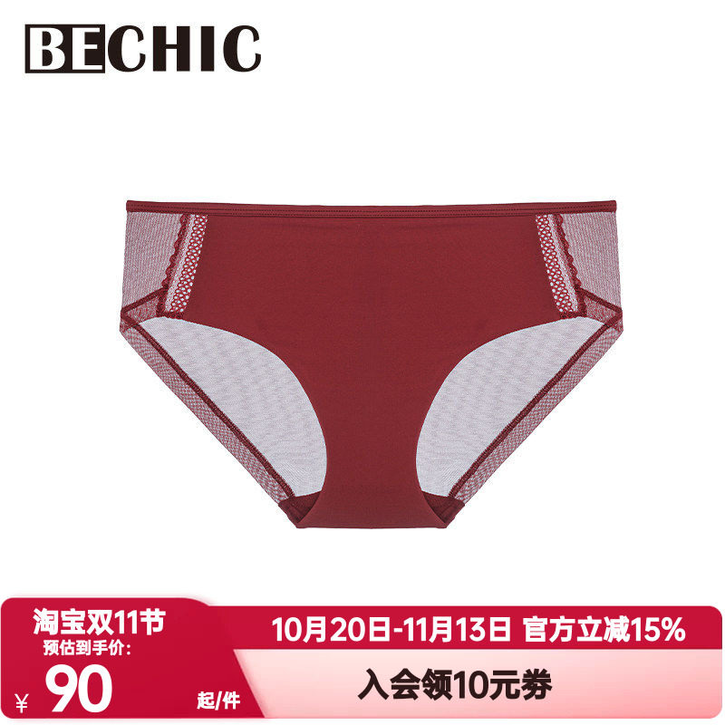 BeChic正品Only one内裤女简约时尚红色本命年中腰三角裤BC22BU1
