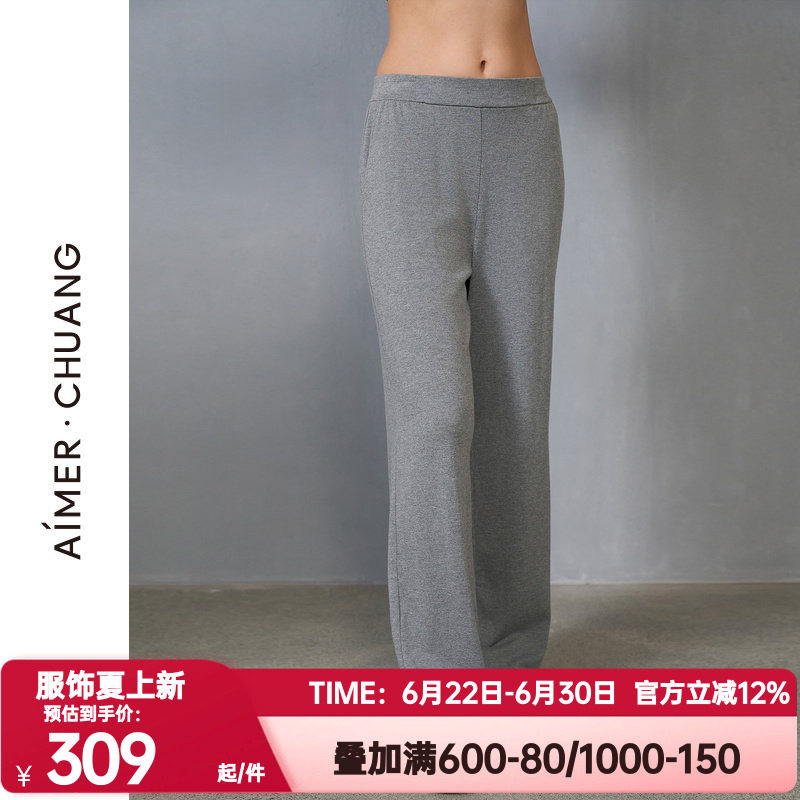 爱慕·CHUANG正品岛屿5睡裤女棉质平纹布可外穿直筒长裤CA821481