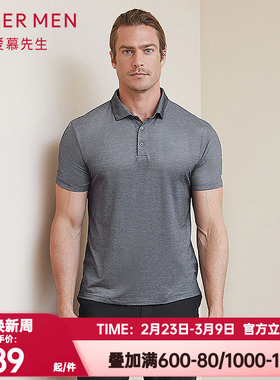 爱慕先生正品夏季商务短袖T恤薄款透气翻领短袖上衣外穿NS81B711