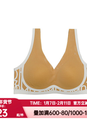 爱慕·CHUANG正品投影3内衣V领无钢圈背心式U型美背文胸CA170821