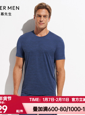 爱慕先生20SS花灰运动系列圆领短袖NS62D564
