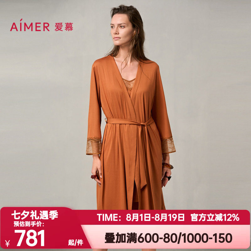 爱慕正品梦远星河睡衣女秋冬季薄款蕾丝晨袍莫木代尔睡袍AM48A041