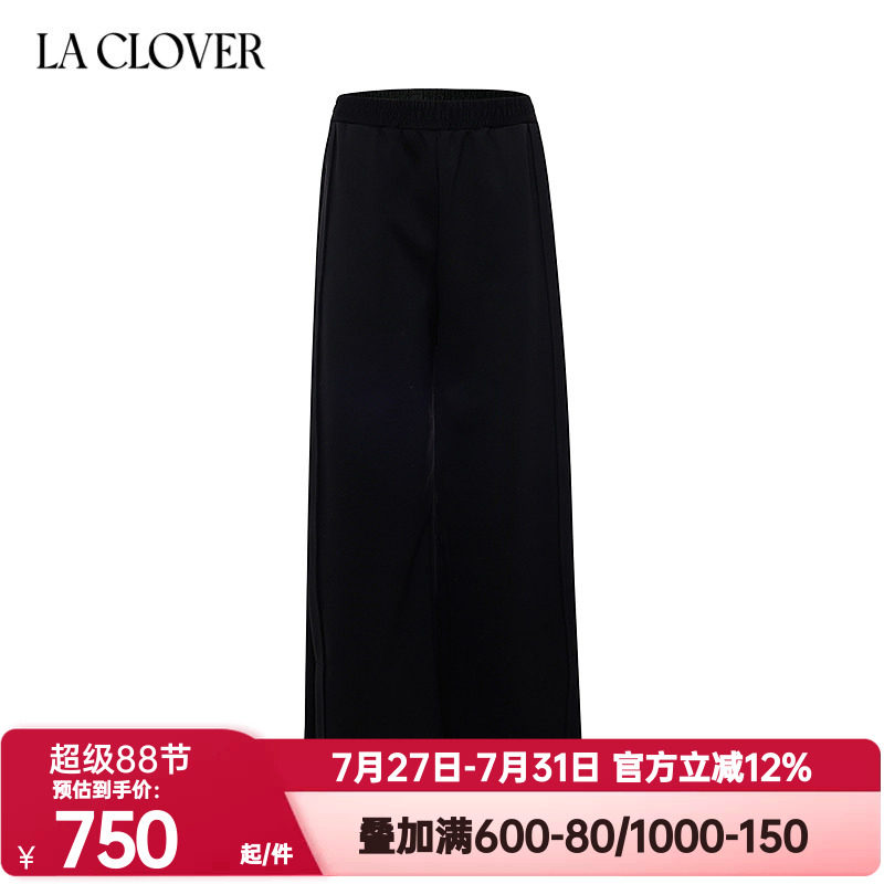 La Clover兰卡文正品秋冬季赴约开衩阔腿裤宽松长裤女士LC82AAM2