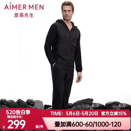 aimer men爱慕先生酷黑运动敞口中绒长裤NS82B361