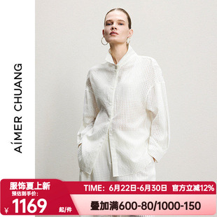 爱慕CHUANG正品春夏季时语3女编织格纹镂空翻领长袖衬衫CA812331