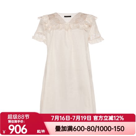 LACLOVER兰卡文正品醇享时光系列高端蕾丝V领拼接睡裙睡衣LC44PT1