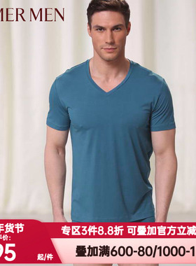 爱慕先生正品内裤男素色超细莫代纤维弹力舒适中腰平角裤NS23354