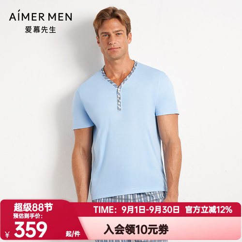 AIMERmen爱慕先生短袖