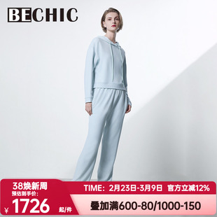 BeChic正品秋冬季居家时光翻领睡衣睡裤女分身家居服套装BC46CR2