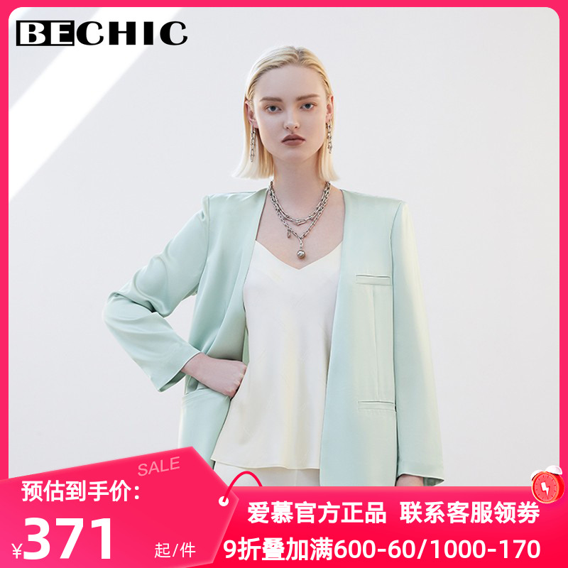 爱慕高端BeChic正品不期而遇系列