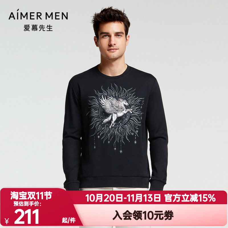 爱慕先生21aw创意系列男士外穿
