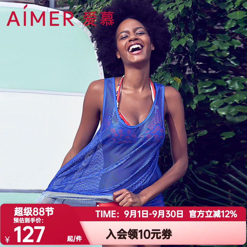 爱慕正品泳衣女缤纷羽意网眼透气泳衣沙滩背心裙沙滩裙AM602871