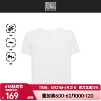 BODY WILD正品舒适贴身系列 男安心打底V领短袖T恤春夏无感打底衫