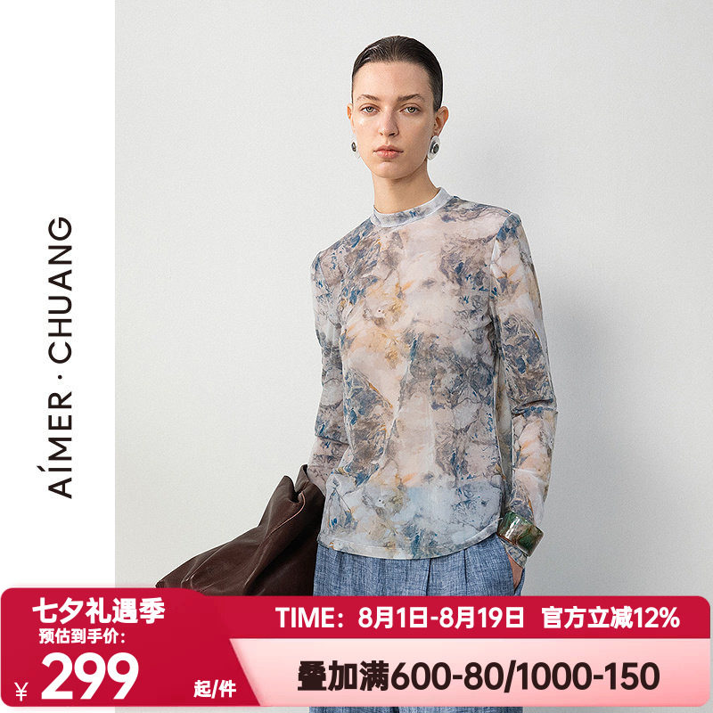 爱慕·CHUANG正品秋季空气女轻薄印花打底小高领长袖上衣CA721682