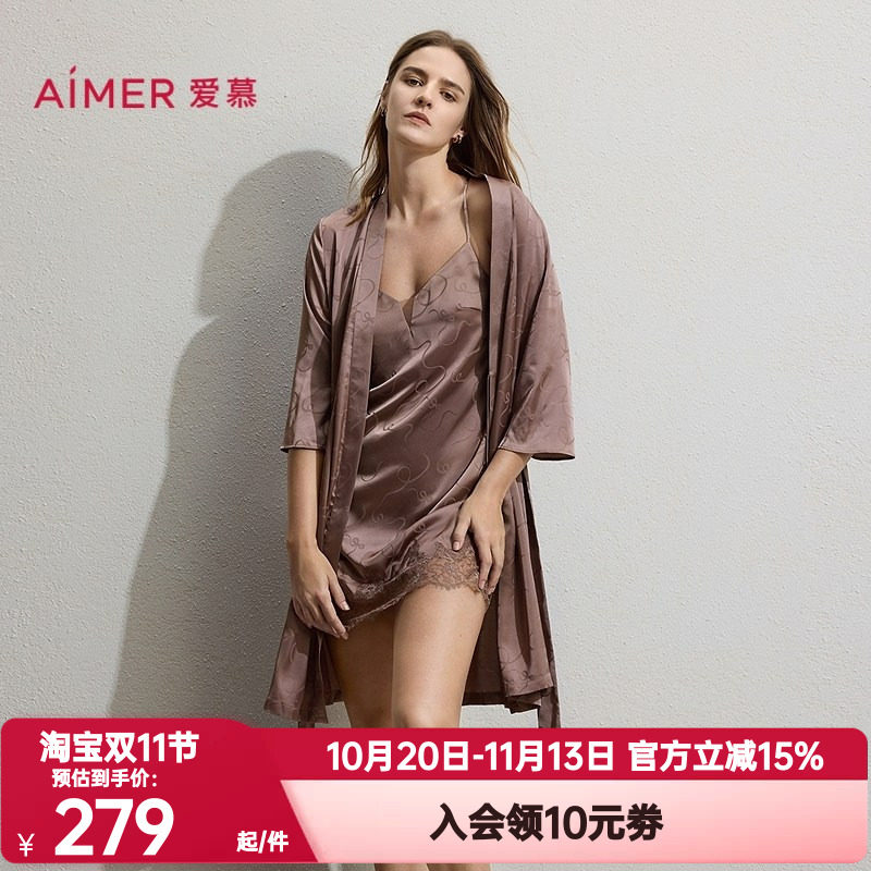 爱慕正品春夏季Sugar睡衣女士带胸垫细肩带性感吊带睡裙AM42C801