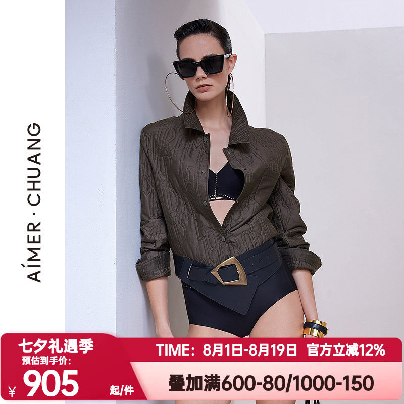爱慕·CHUANG正品时序女士秋冬季绗棉翻领长袖短外套上衣CA811961
