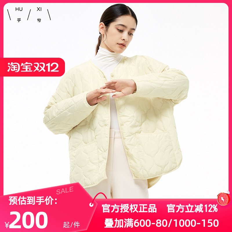 爱慕乎兮正品秋冬季保暖圆领短款棉衣上衣女士棉服休闲外套夹克