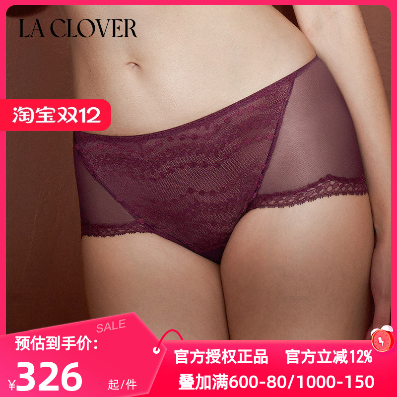 La Clover兰卡文正品遐想系列内裤红色本命年中腰平角裤CC22AAC1