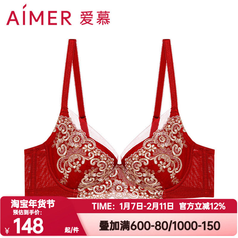 爱慕正品红色本命年内衣女3/4无纺布中厚杯聚拢性感文胸AM129951