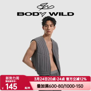 爱慕宝迪威德正品秋冬季潮暖棉夹棉拉链保暖马甲男款ZBN41MU2A