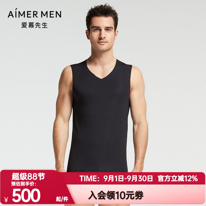 莫代尔AIMERmen/爱慕先生简约