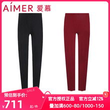 爱慕秋冬季保暖秋裤女士含山羊绒红色本命年厚款打底长裤AM738001