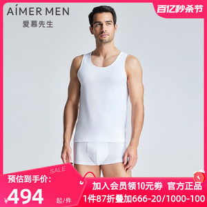 AIMERmen/爱慕先生简约男