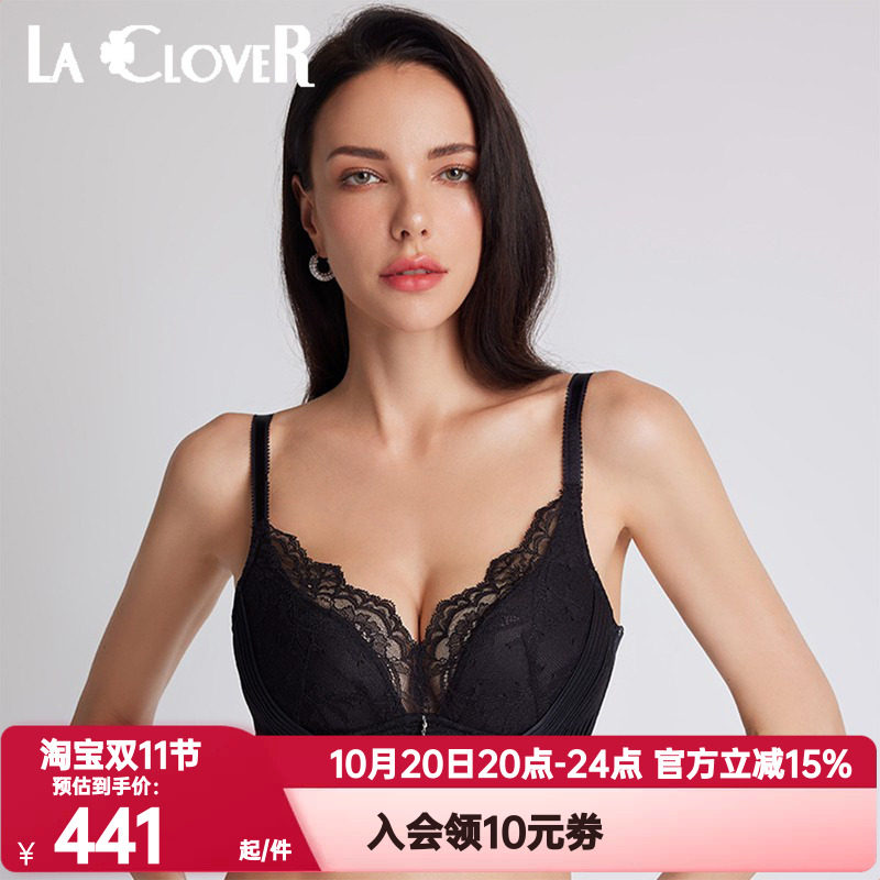 内衣LaClover无钢圈聚拢