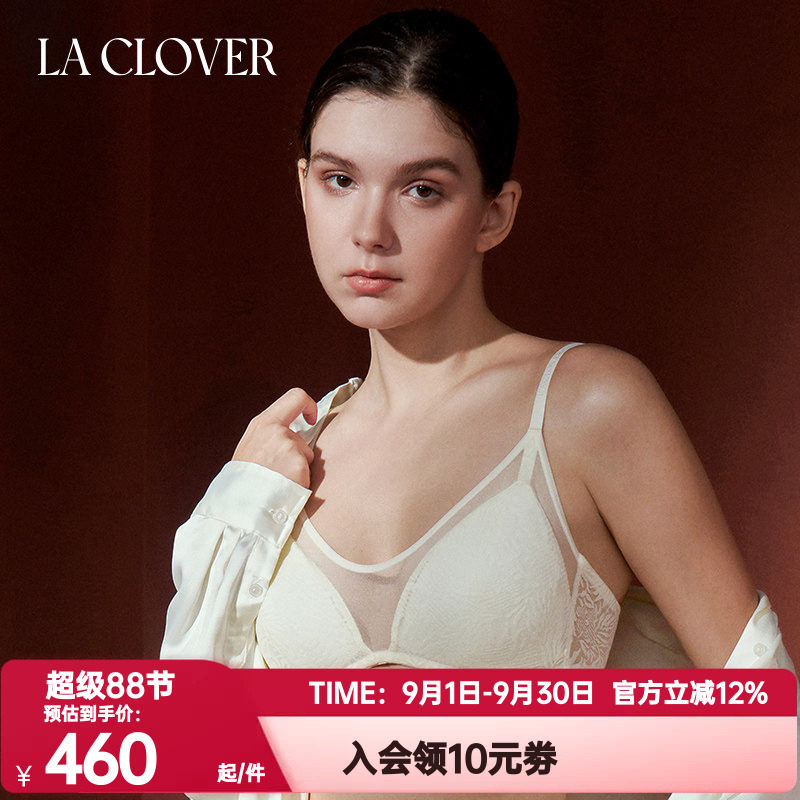 La Clover兰卡文原野红色本命年内衣女无钢圈三角杯文胸CC17AAB1图片