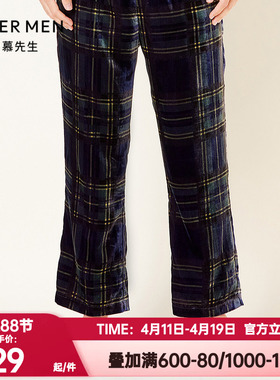 爱慕先生正品秋季睡裤男士奢华绒格纹松紧腰系带家居裤NS42E901