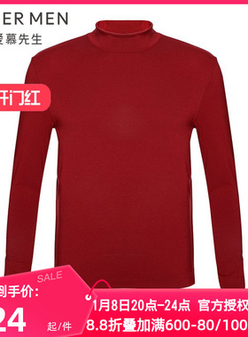 爱慕先生正秋冬保暖内衣男暖阳小高领红色本命年打底秋衣NS72D865