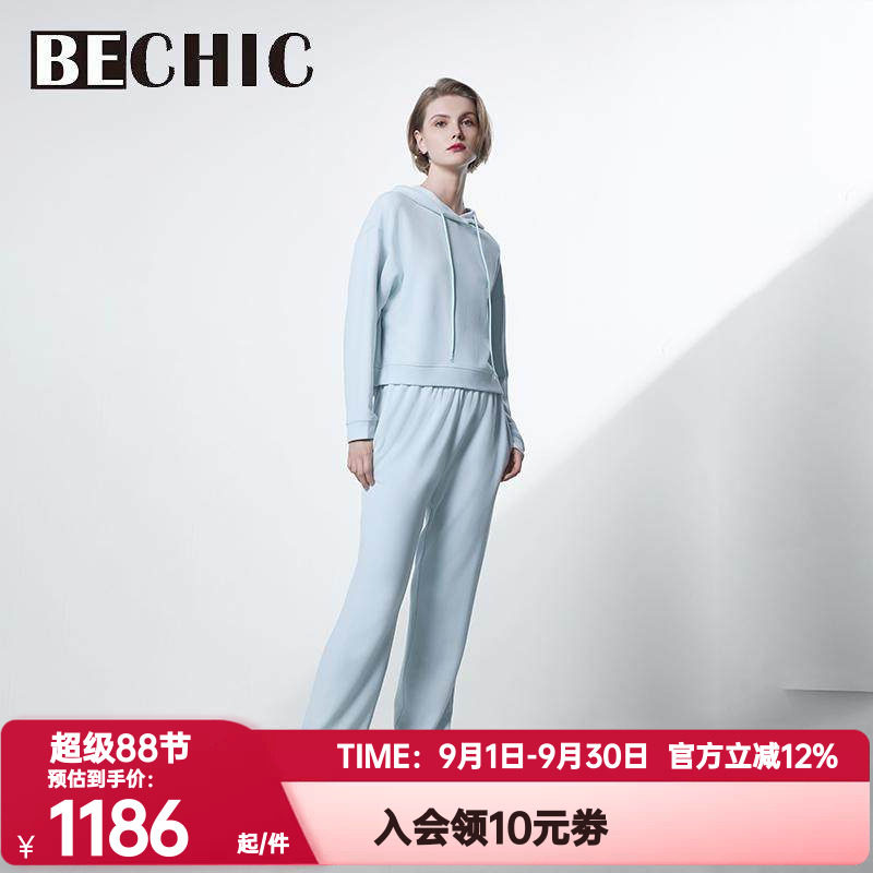 BeChic正品春秋季居家时光连帽分身睡衣套装女舒适家居服BC46CR1